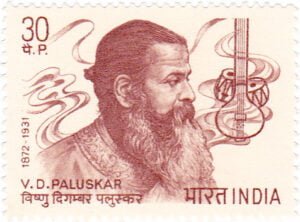 Vishnu Digambar Paluskar